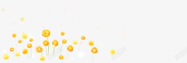 黄色小花水彩画风景png免抠素材_新图网 https://ixintu.com 水彩画 风景 黄色