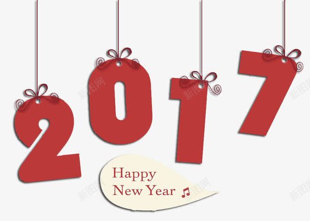 2017新年数字挂件装饰png免抠素材_新图网 https://ixintu.com 可爱 挂件 数字 新年