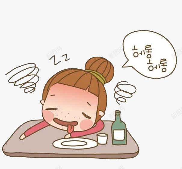 饥饿的女孩png免抠素材_新图网 https://ixintu.com 午餐 吃饭 女子 就餐 座着 用膳 用饭 美女吃饭 美食 肚子饿 趴着 餐桌 餐饭 饥饿 饿了 饿肚子