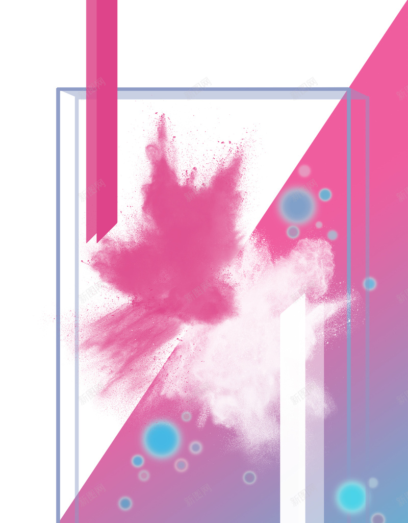 彩色喷绘简约边框平面广告jpg设计背景_新图网 https://ixintu.com 平面广告 彩色喷绘 新品上市 暑假招生 科技感 立体感 简约边框 边框