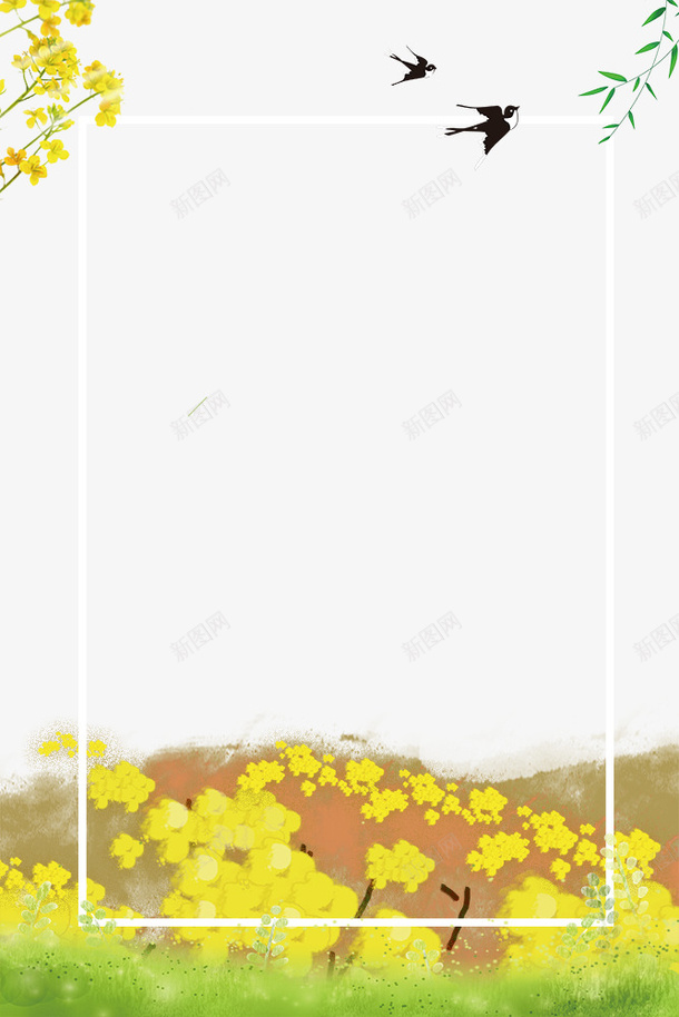 春季油菜花小清新边框png免抠素材_新图网 https://ixintu.com 大自然景色边框 春季 春游 春色 植物边框 油菜花装饰边框 花朵装饰边框