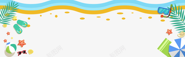 夏季海边清凉主题边框psd免抠素材_新图网 https://ixintu.com 你好夏天 夏季 夏日 夏日促销 夏日背景 夏至 大暑 手绘 海边 清新banner 游泳