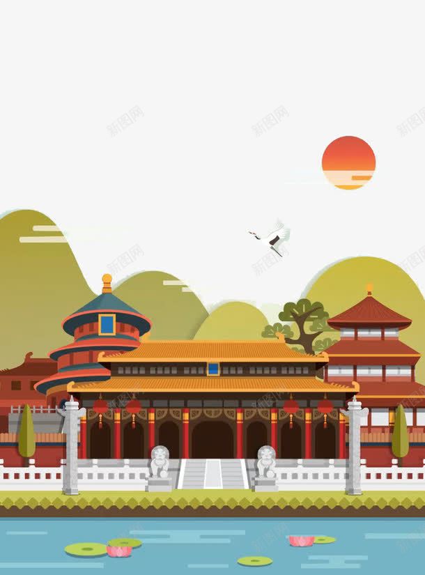 世界旅游日png免抠素材_新图网 https://ixintu.com 中国 北京 卡通 平扁图形 故宫 旅行素材 风景