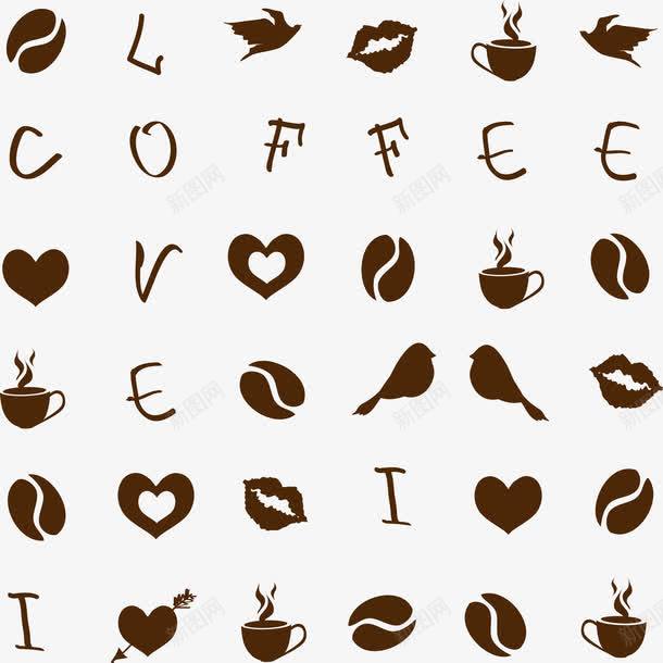 棕色简约背景底纹png免抠素材_新图网 https://ixintu.com COFFEE 免抠PNG 咖啡 咖啡豆 背景 花纹 英文字母 装饰