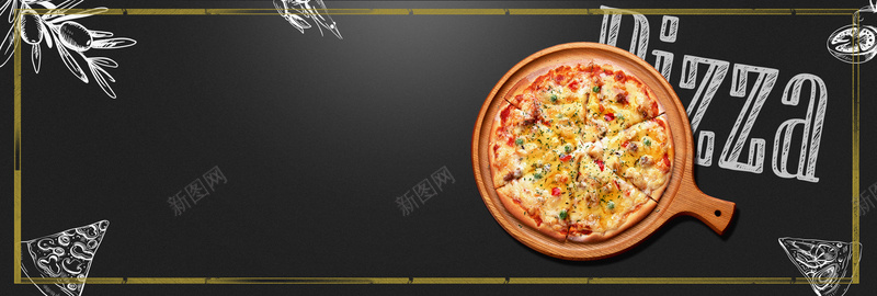 美味披萨手绘几何黑色bannerpsd设计背景_新图网 https://ixintu.com pizza披萨 中国披萨 小吃 意大利披萨 披萨 披萨广告 披萨海报 欧洲披萨 比萨 美味披萨 美食