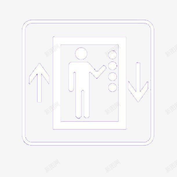 上下电梯标志文明规范图标png_新图网 https://ixintu.com 上下电梯 安全 文明规范 标志 电梯标志