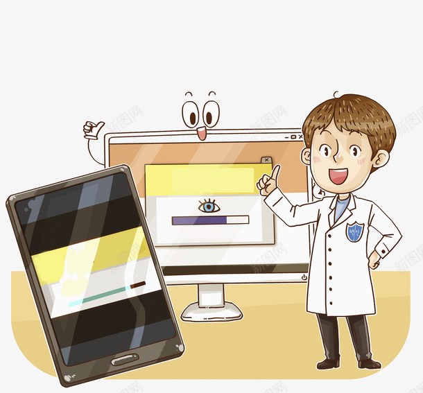 讲课的医生png免抠素材_新图网 https://ixintu.com 医生 卡通 壁纸 封面 彩色手绘 手机 插图 电脑