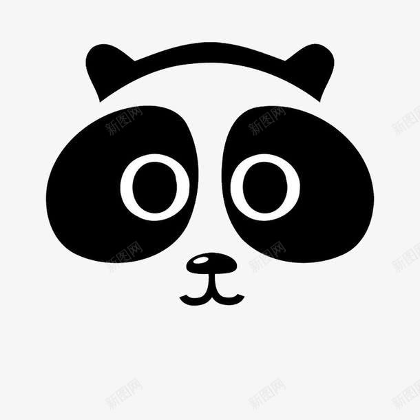 卡通熊猫png免抠素材_新图网 https://ixintu.com 大熊猫 熊猫 熊猫宝宝 黑眼圈