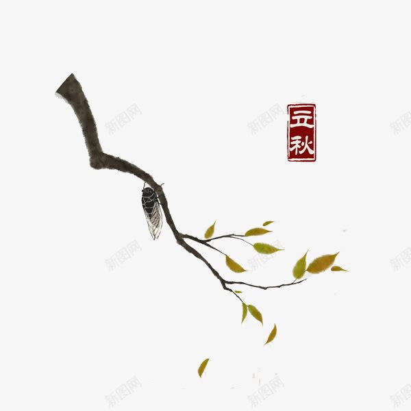 二十四节气png免抠素材_新图网 https://ixintu.com 二十四节气 卡通 手绘 水彩 立秋 落叶 装饰