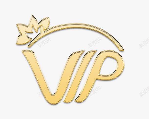 VIP高端图标png_新图网 https://ixintu.com 土豪 土豪金 高端 高端银