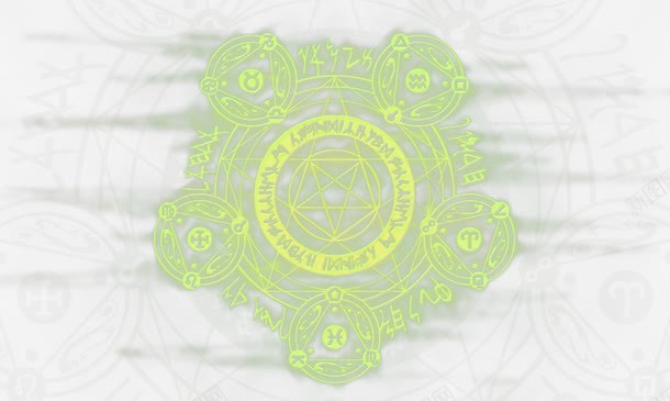 黄色五行光效阵法png免抠素材_新图网 https://ixintu.com 古老 古阵法 奥妙 梦幻 玄奥 融合 连环 阵法符文 魔法