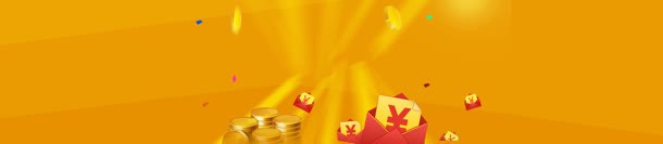电商金色红包金币炫酷背景bannerjpg设计背景_新图网 https://ixintu.com banner 炫酷 电商 红包 背景 金币 金色
