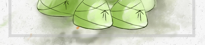 手绘粽子端午节海报jpg设计背景_新图网 https://ixintu.com 五月 五月初五 创意 棕情端午 浓情端午 灰色背景 端午 端午促销 粽子 粽香浓情 绿色 边框