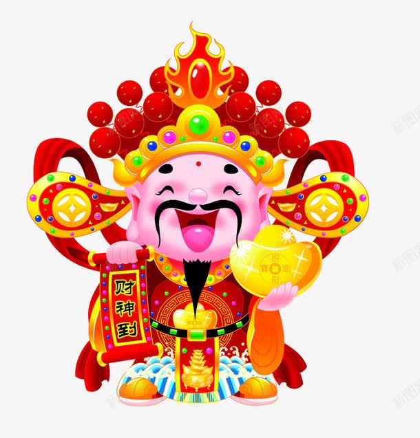微笑的财神爷png免抠素材_新图网 https://ixintu.com am 五路财神 卡通人物 喜庆 图案 年画 年画人物 恭喜发财 恭喜发财图案 红色 节庆 财神 财神爷 金元宝