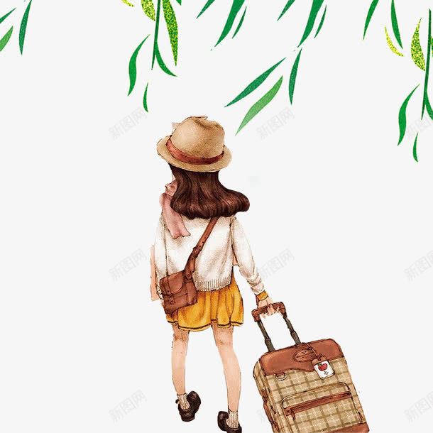 清新春季旅游图案psd免抠素材_新图网 https://ixintu.com 唯美 小女孩 手绘 春天 春游 树叶 水彩 清新 绿叶 绿色植物 花草