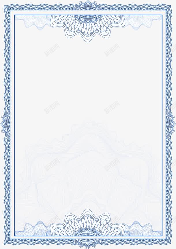 蓝色简约花纹证书png免抠素材_新图网 https://ixintu.com 简约 花纹 蓝色 证书