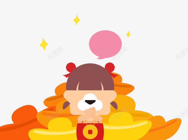 卡通金元宝png免抠素材_新图网 https://ixintu.com 元宝 动漫 卡通 红包 设计 金钱