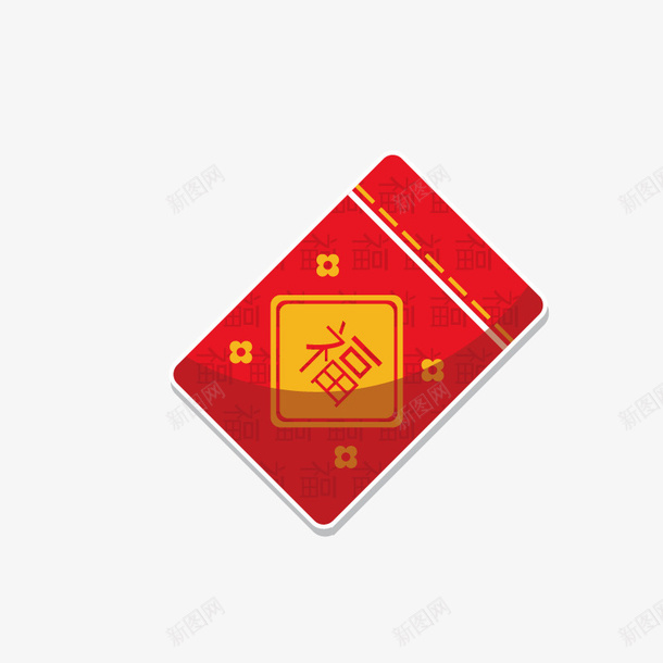 卡通扁平化福字红包png免抠素材_新图网 https://ixintu.com 卡通红包 喜庆红包 福字红包 红包PNG 红色卡通红包 过年