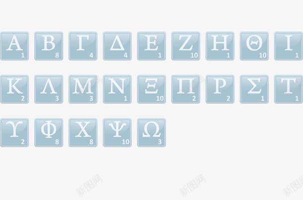 英文字母键盘png免抠素材_新图网 https://ixintu.com 卡通 字母 拼音 拼音卡片 电脑 英文 键盘