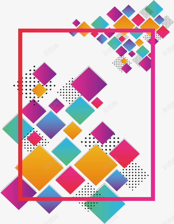 渐变色菱形块花纹矢量图ai免抠素材_新图网 https://ixintu.com 几何花纹 彩色菱形 派对 派对海报 矢量png 菱形块 菱形花纹 矢量图