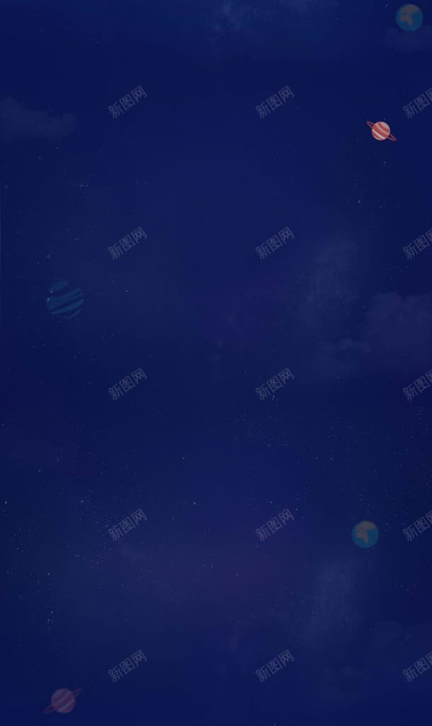 星球背景png免抠素材_新图网 https://ixintu.com 卡通 宇宙 扁平 星星 星球 星空 漫画