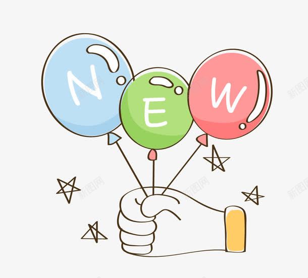 彩色气球png免抠素材_新图网 https://ixintu.com new 卡通 可爱 字体 字母 彩色气球 手绘 看图识字卡,看图识字 线条 艺术字