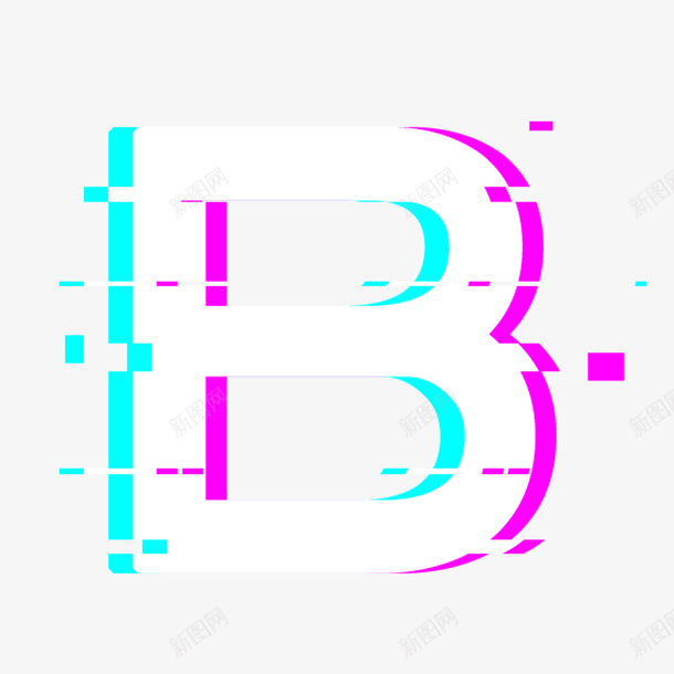 抖音风格英文字母Bpng免抠素材_新图网 https://ixintu.com logo 创意英文字母 彩色叠加 彩色英文字母 抖音图标 抖音贴图 抖音风格 紫色 英文字母B 蓝色 蓝色紫色叠印