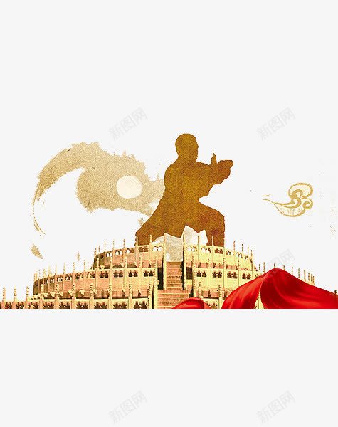 中国太极png免抠素材_新图网 https://ixintu.com 中国风 养生 古风 复古 太极 武术 祥云