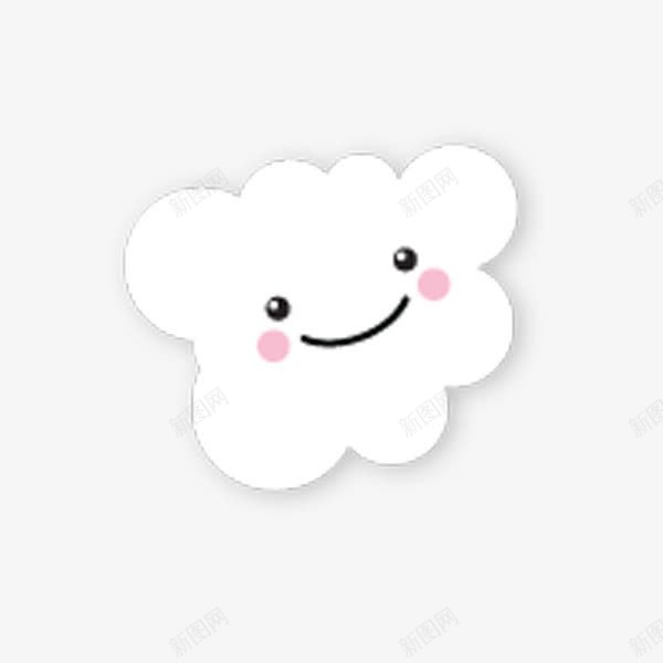 卡通云朵png免抠素材_新图网 https://ixintu.com 云层 可爱 棉花云 白色 简约