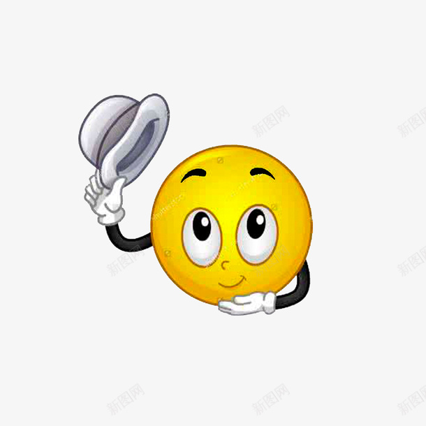 鞠躬的表情png免抠素材_新图网 https://ixintu.com 头像 感谢的鞠躬 鞠躬小人 鞠躬的表情 黄色黑色浅灰色