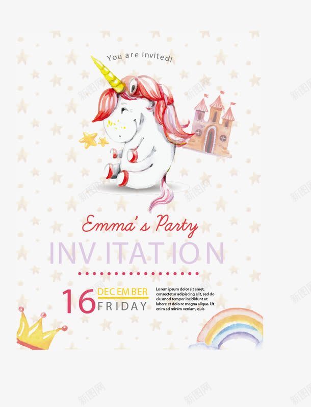 白色天马水彩邀请函png免抠素材_新图网 https://ixintu.com 天马 手绘 水彩 生日派对 白色 矢量素材 邀请函
