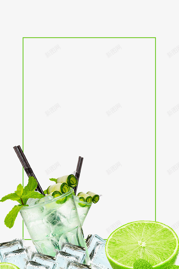 清爽夏日柠檬水主题边框psd免抠素材_新图网 https://ixintu.com 促销活动 夏日 夏日冷饮 柠檬水 清爽夏日 清爽展板 清香爽口