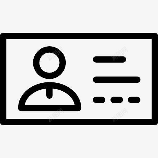 名片图标png免抠素材_新图网 https://ixintu.com 业务 允许通行 名片 名片底图 商业和金融 身份证 身份证图例 身份识别 车辆通行证 通行证