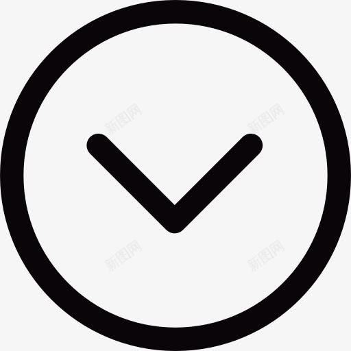 向下箭头在小圈子图标png_新图网 https://ixintu.com 向下 向下键 方向 箭头