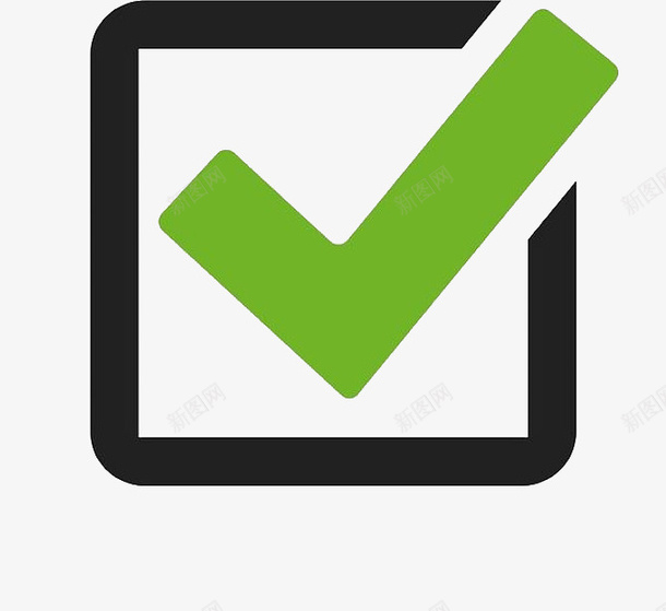 绿色简约勾选符号png免抠素材_新图网 https/ixintu.