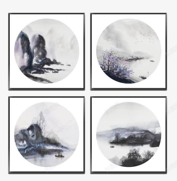 四联山水水墨画png免抠素材_新图网 https://ixintu.com 四联挂画 实拍装饰品 挂画组合 水墨横幅 组合装饰画 装饰画免抠