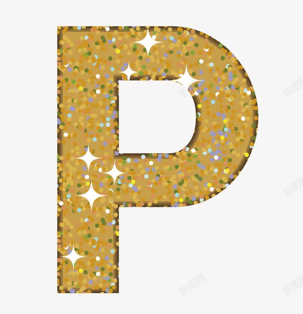 字母P艺术字png免抠素材_新图网 https://ixintu.com EPS P 字母 斑点背景 艺术字 金色闪粉