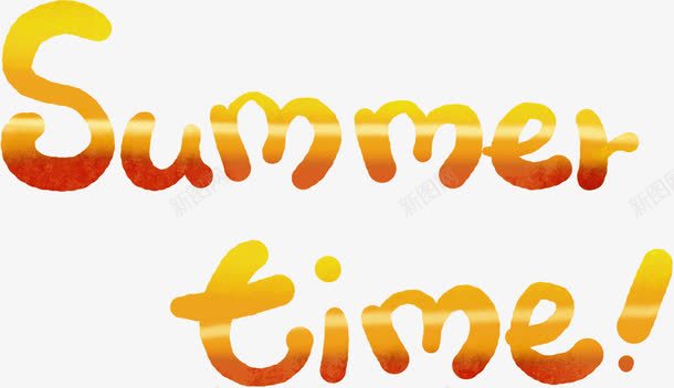 手绘英文字母盛夏时间png免抠素材_新图网 https://ixintu.com 字母 时间 盛夏 英文