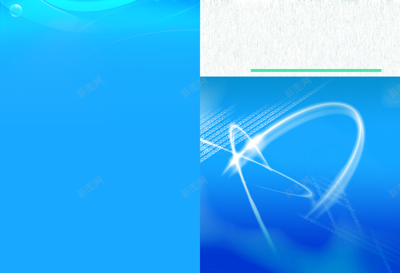 企业宣传册封面jpg设计背景_新图网 https://ixintu.com 宣传 封面 画册 简约 设计蓝色