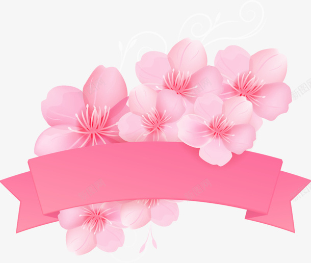 粉色美丽春季花朵勋章png免抠素材_新图网 https://ixintu.com 春天 春季 春日 桃花 粉色标签 花朵勋章 鲜花