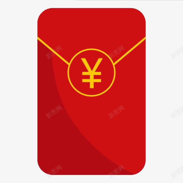 单个红片png免抠素材_新图网 https://ixintu.com 喜庆 微信 惊喜 红包 金钱