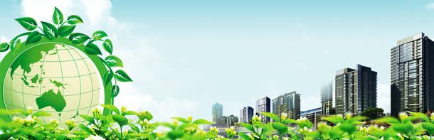 绿色环保jpg设计背景_新图网 https://ixintu.com 地球 天空 广告设计 房地产 树 环保 画册模板 画册设计 绿色 草地