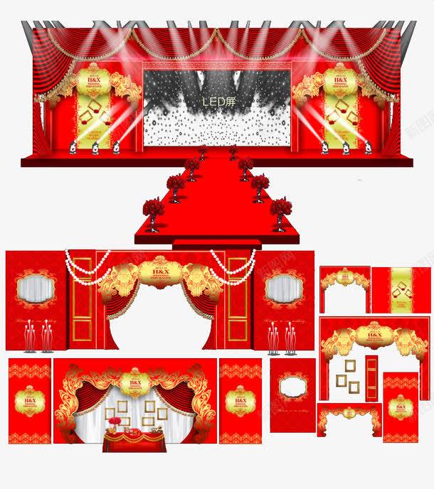 喜庆舞台元素png免抠素材_新图网 https://ixintu.com kt板 大型KT板 婚庆背景 婚庆舞台 婚礼 婚礼资料 舞台 设计