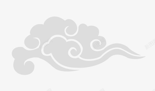 手绘灰色复古祥云花纹png免抠素材_新图网 https://ixintu.com 复古 灰色 祥云 花纹