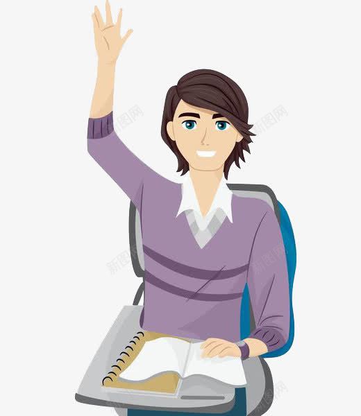 手举的女子png免抠素材_新图网 https://ixintu.com 上课 专心 举手 听 听讲 听课 学习 学生 学生听课 认真 课题 高举手臂