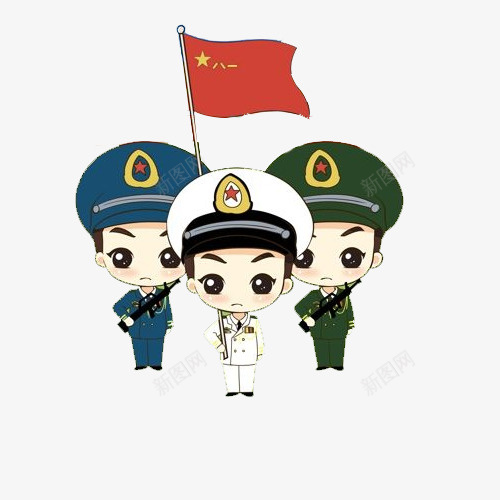 三位空海陆兵哥哥png免抠素材_新图网 https://ixintu.com 公务员 兵哥哥 制服 卡通兵哥哥 士兵 展示 海军 海军卡通 空军 致敬海军 陆军