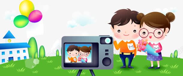 小学生在学校前面合影png免抠素材_新图网 https://ixintu.com 儿童矢量 儿童矢量素材 学校 小学生 小学生合影 照相