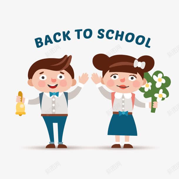 学生返校欢迎手势png免抠素材_新图网 https://ixintu.com 动漫卡通人物欢迎手势 卡通欢迎手势 学生返校欢迎手势 校园欢迎您 欢迎 欢迎手势 海报底纹 海报设计 贺卡设计