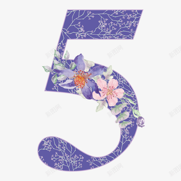 卡通手绘紫色的数字5png免抠素材_新图网 https://ixintu.com 创意 动漫动画 卡通手绘 简约 紫色的数字5 花朵装饰