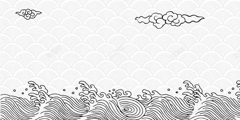 古典纹理 古典花纹 古风 手绘 波浪纹 海报 海水 海水纹 海洋 祥云